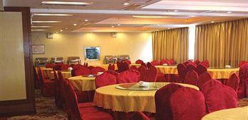 Shaoxing Hotel - Guiyang Kujjang Kültér fotó