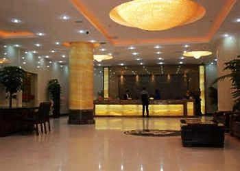 Shaoxing Hotel - Guiyang Kujjang Kültér fotó